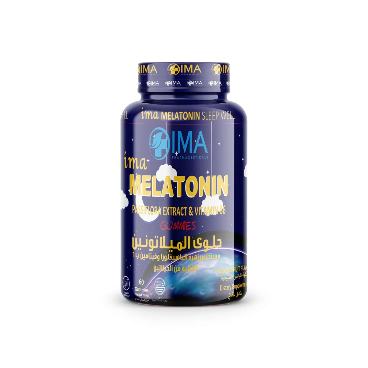 IMA Melatonin gummies 1 mg, gelatin-free, 60-count bottle, front of pack