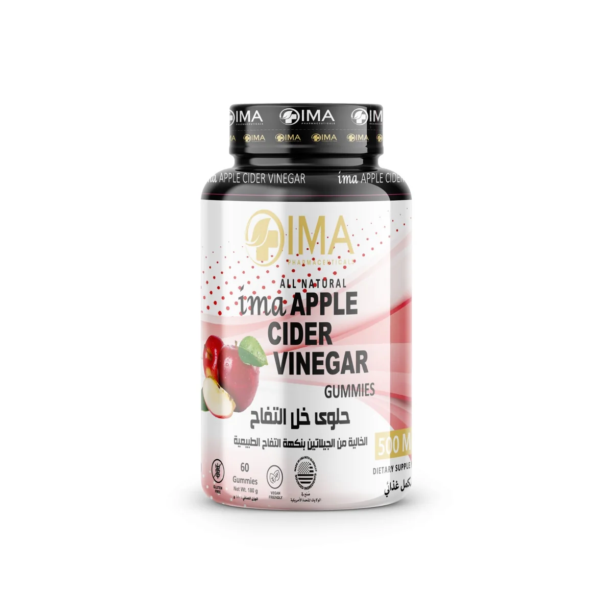 IMA Apple Cider Vinegar gummies 500 mg, sugar-free, 60-count bottle, front of pack