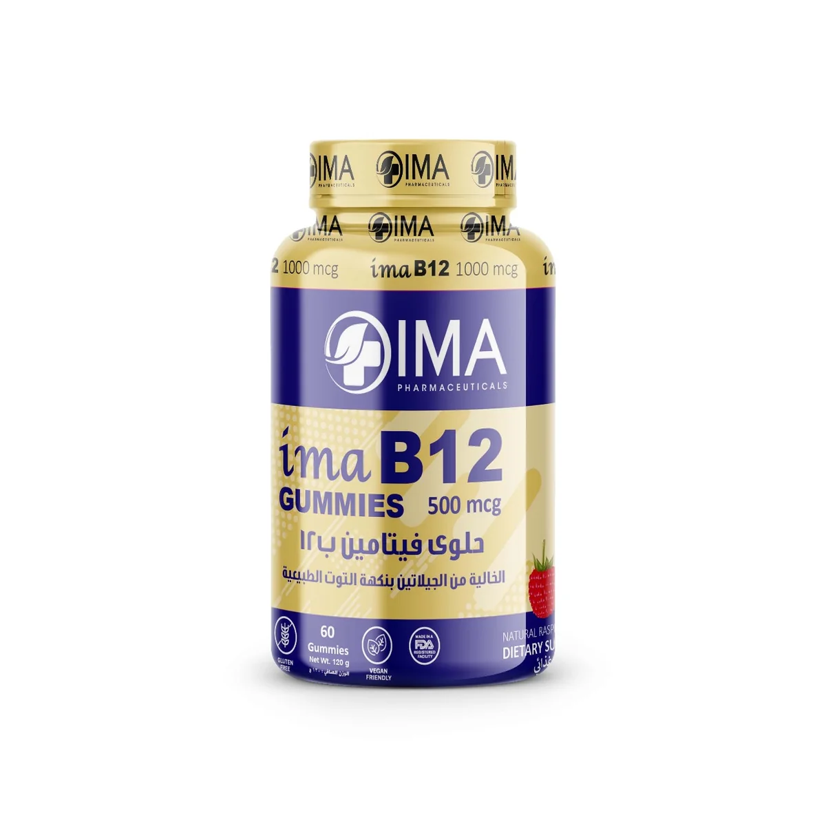 IMA Vitamin B12 gummies 500 mcg, gelatin-free, 60-count bottle, front of pack